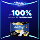 Прокладки гигиенические Always Ultra ночные экстра защита плюс, 5шт