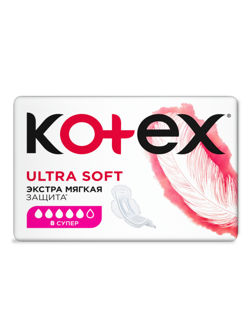 Прокладки гигиенические Kotex Ultra Soft Super, 8шт