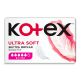 Прокладки гигиенические Kotex Ultra Soft Super, 8шт