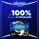 Прокладки гигиенические Always Ultra Secure Night ароматизированные ультратонкие, 6шт