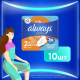 Прокладки гигиенические Always Normal Plus, 10шт
