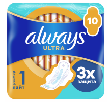 Прокладки гигиенические Always Ultra Light, 10шт