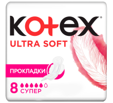 Прокладки гигиенические Kotex Ultra Soft Super, 8шт