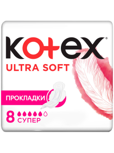 Прокладки гигиенические Kotex Ultra Soft Super, 8шт