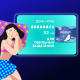 Прокладки гигиенические Always Ultra Night, 7шт