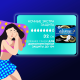 Прокладки гигиенические Always Ultra Secure Night ароматизированные ультратонкие, 6шт