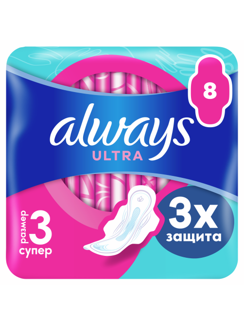 Прокладки гигиенические Always Ultra Super, 8шт