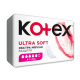 Прокладки гигиенические Kotex Ultra Soft Super, 8шт