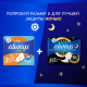 Прокладки гигиенические Always Normal Plus, 10шт