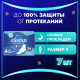 Прокладки гигиенические Always Ultra Night, 7шт