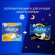 Прокладки гигиенические Always Ultra Light, 10шт
