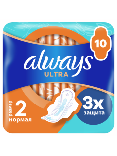 Прокладки гигиенические Always Normal Plus, 10шт
