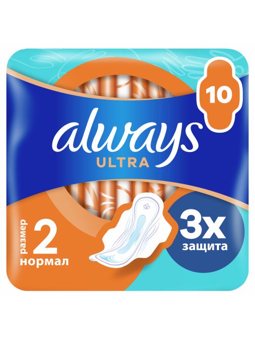 Прокладки гигиенические Always Normal Plus, 10шт