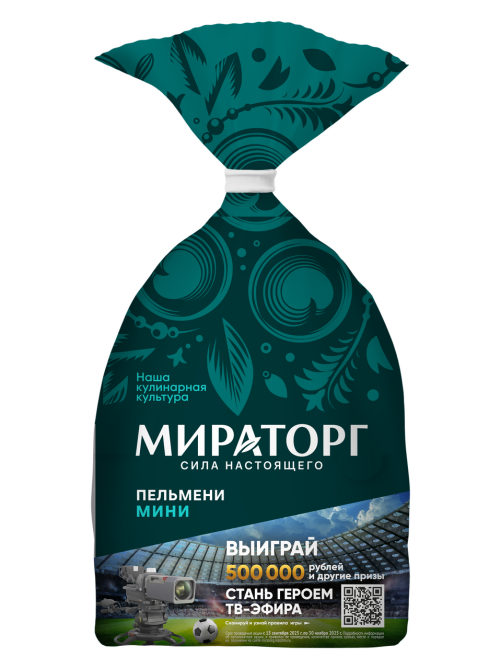 Пельмени мини Мираторг замороженные, 700г
