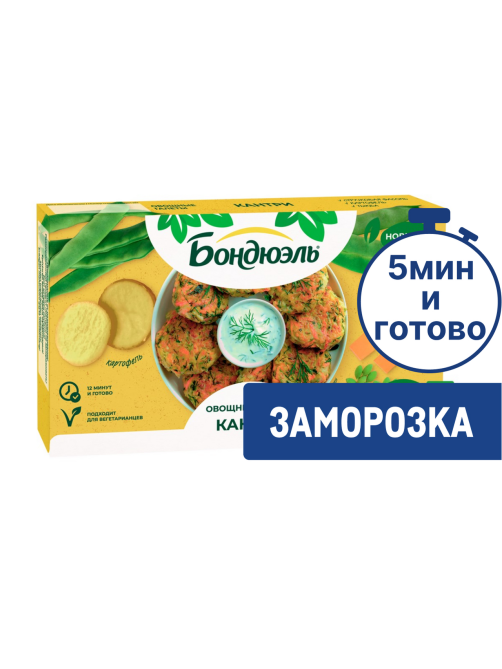Галеты Бондюэль Кантри овощные замороженные, 300г
