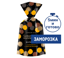 Вареники Сибирская коллекция с картофелем и лисичками замороженные, 700г