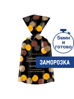 Вареники Сибирская коллекция с картофелем и лисичками замороженные, 700г