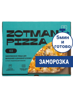 Пицца Zotman Четыре сыра замороженная, 395г