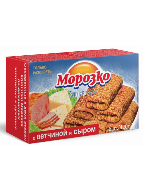Блинчики Морозко ветчина-сыр замороженные (70г x 6шт), 420г