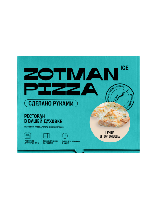 Пицца Zotman Груша и горгонзола замороженная, 415г