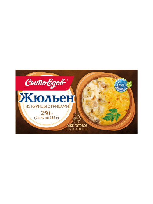 Жюльен Сытоедов из курицы с грибами замороженный (125г х 2шт), 250г