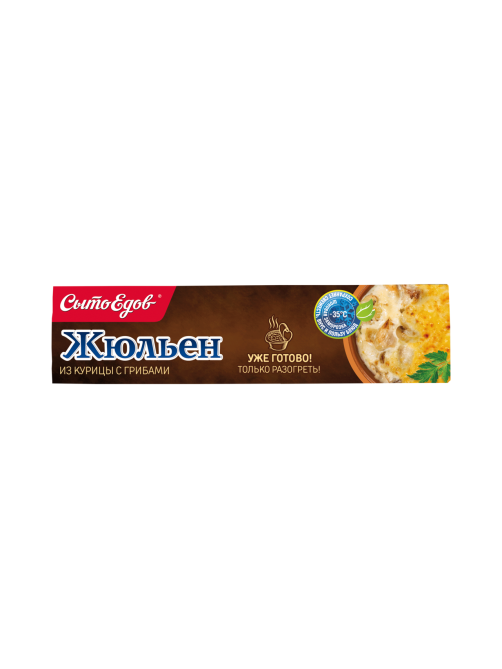 Жюльен Сытоедов из курицы с грибами замороженный (125г х 2шт), 250г