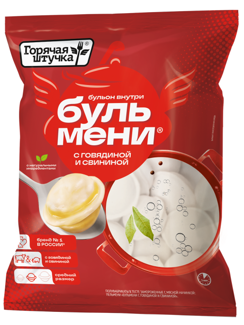 Пельмени Горячая штучка Бульмени с говядиной и свининой замороженные, 700г