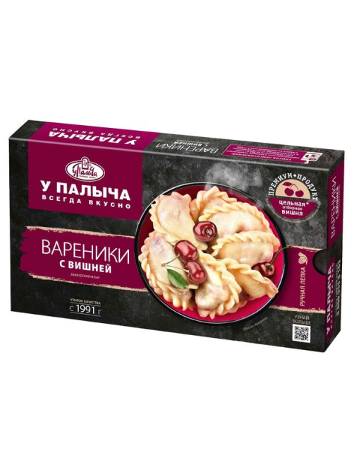 Вареники У Палыча с вишней замороженные, 450г