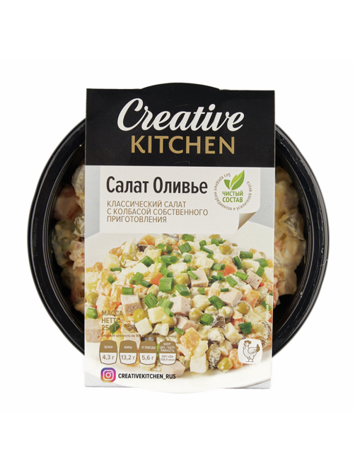 Салат Creative Kitchen оливье, 250г