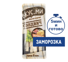 Сэндвич Смак ветчина и сыр замороженный, 150г