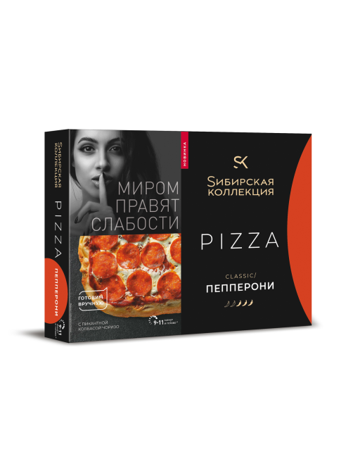 Пицца Сибирская коллекция Пепперони замороженная, 365г