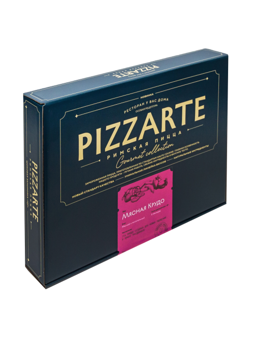 Пицца PizzArte римская Крудо замороженная, 450г