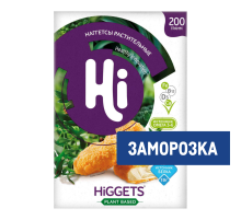 Наггетсы Hi Higgets Халяль растительные замороженные, 200г