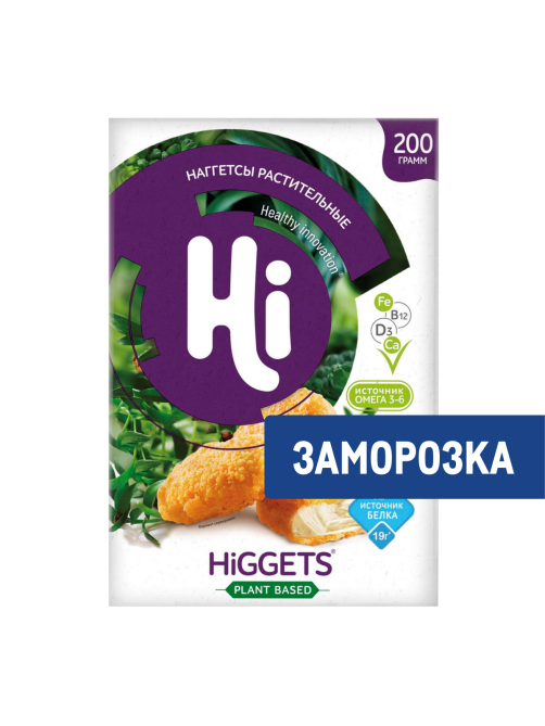 Наггетсы Hi Higgets Халяль растительные замороженные, 200г