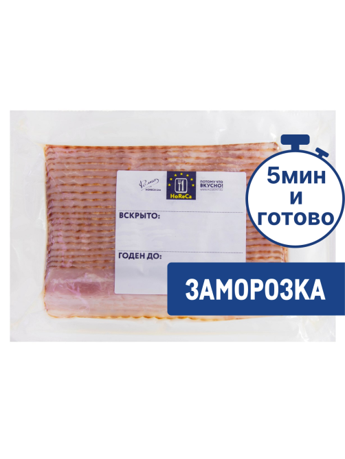 Бекон из свинины Ремит варено-копченый нарезка замороженный, 500г