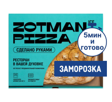 Пицца Zotman Груша и горгонзола замороженная, 415г