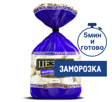 Пельмени Цезарь фирменные №1 замороженные, 900г