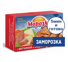 Блинчики Морозко ветчина-сыр замороженные (70г x 6шт), 420г