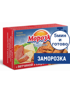 Блинчики Морозко ветчина-сыр замороженные (70г x 6шт), 420г