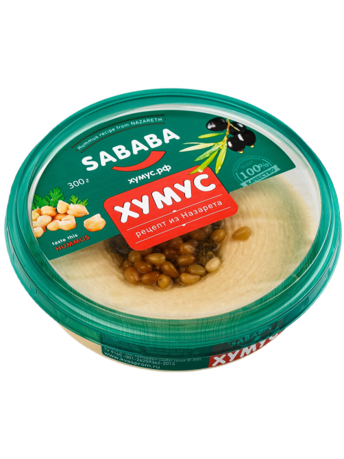 Хумус Sababa Рецепт из Назарета, 300г