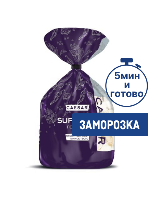 Пельмени Caesar Superior Отборное мясо замороженные, 700г