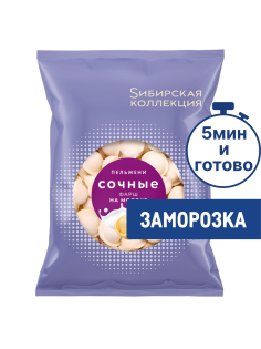 Пельмени Сибирская коллекция с фаршем на молоке замороженные, 700г