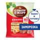 Блины С Пылу с жару с мясом замороженные, 360г