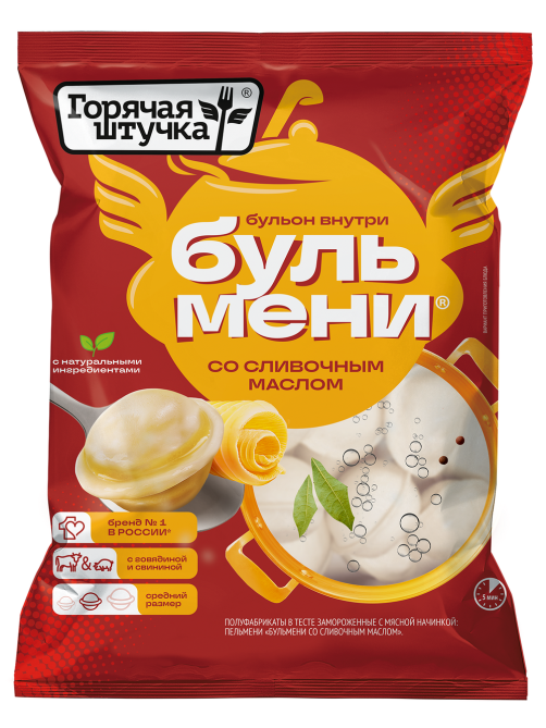 Пельмени Горячая штучка Бульмени со сливочным маслом замороженные, 400г