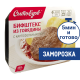 Бифштекс Сытоедов из говядины с картофельным пюре замороженный, 350г