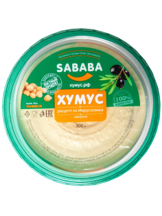 Хумус Sababa Рецепт из Иерусалима, 300г