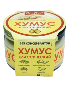 Хумус AmFood классический, 200г