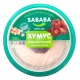 Хумус Sababa Неаполитанский, 300г