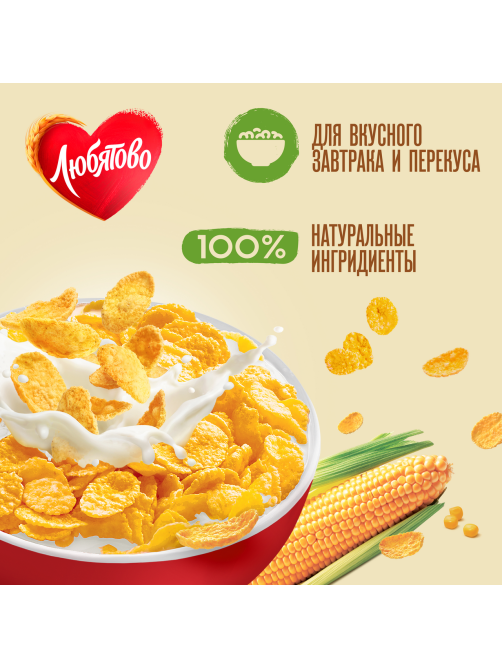 Готовый завтрак Любятово Хлопья кукурузные, 600г