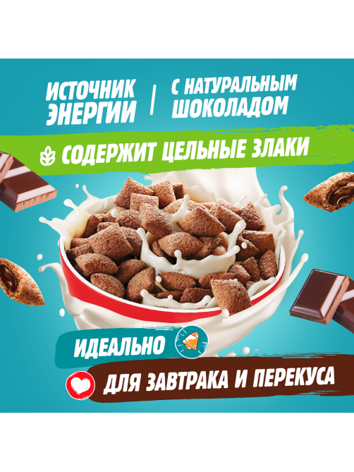 Готовый завтрак Любятово Подушечки с шоколадной начинкой, 220г